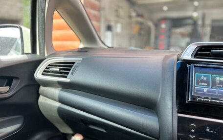 Honda Fit III, 2013 год, 900 000 рублей, 12 фотография