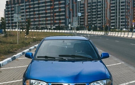 Proton Satria II, 1999 год, 220 000 рублей, 2 фотография