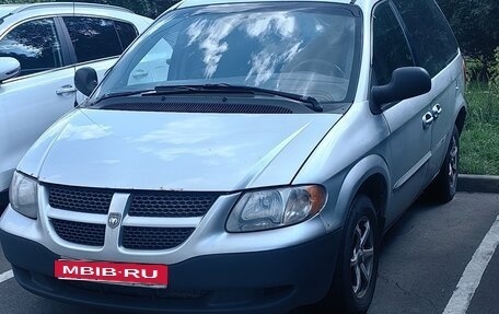 Dodge Caravan IV, 2001 год, 380 000 рублей, 1 фотография
