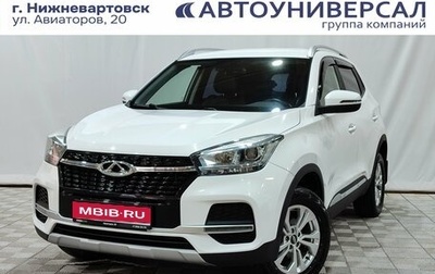 Chery Tiggo 4 I рестайлинг, 2021 год, 1 350 000 рублей, 1 фотография