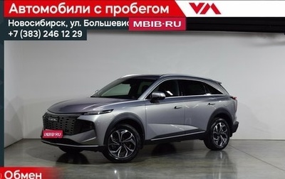 Haval F7, 2025 год, 3 297 000 рублей, 1 фотография