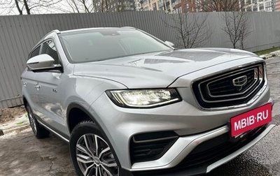 Geely Atlas, 2023 год, 1 800 000 рублей, 1 фотография