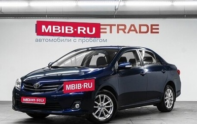Toyota Corolla, 2010 год, 1 240 000 рублей, 1 фотография