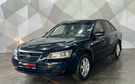 Hyundai Sonata VI, 2007 год, 540 000 рублей, 1 фотография