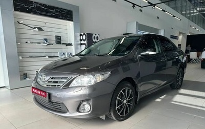 Toyota Corolla, 2010 год, 950 000 рублей, 1 фотография
