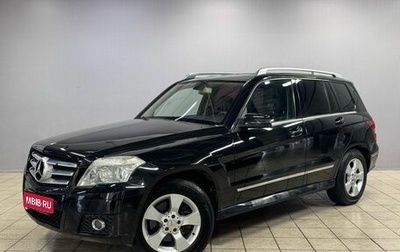 Mercedes-Benz GLK-Класс, 2008 год, 990 000 рублей, 1 фотография