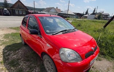 Toyota Vitz, 1999 год, 350 000 рублей, 1 фотография