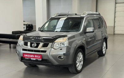 Nissan X-Trail, 2013 год, 1 455 000 рублей, 1 фотография