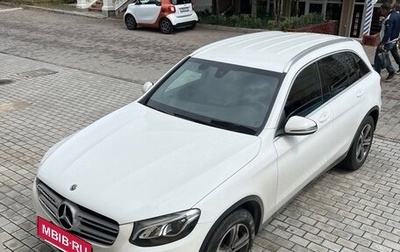 Mercedes-Benz GLC, 2018 год, 3 350 000 рублей, 1 фотография
