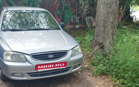 Hyundai Accent II, 2008 год, 350 000 рублей, 2 фотография