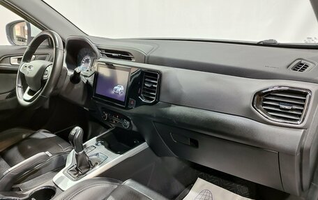 Chery Tiggo 4 I рестайлинг, 2021 год, 1 350 000 рублей, 14 фотография