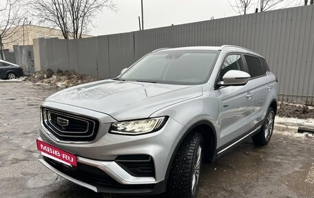Geely Atlas, 2023 год, 1 800 000 рублей, 2 фотография