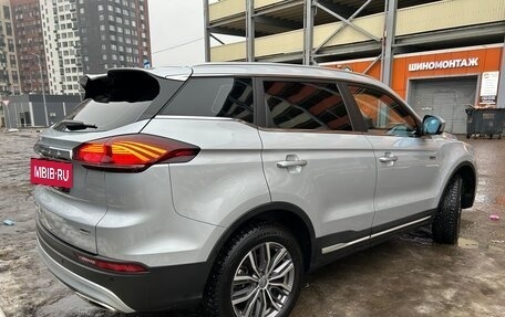 Geely Atlas, 2023 год, 1 800 000 рублей, 4 фотография