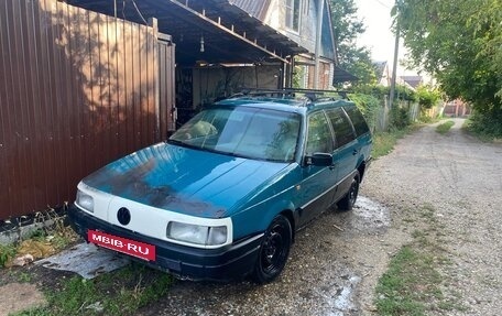 Volkswagen Passat B3, 1993 год, 125 000 рублей, 4 фотография