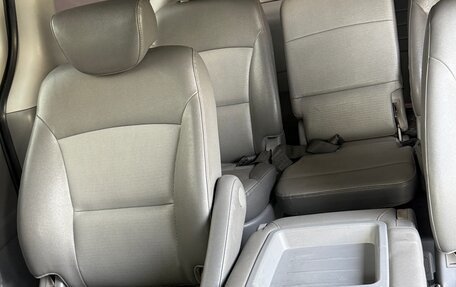 Hyundai Grand Starex Grand Starex I рестайлинг 2, 2009 год, 1 350 000 рублей, 11 фотография