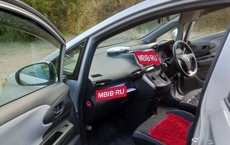 Toyota Wish II, 2012 год, 1 407 000 рублей, 8 фотография