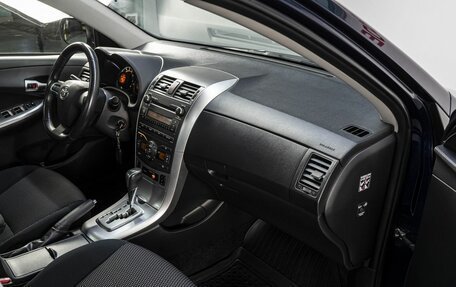 Toyota Corolla, 2010 год, 1 240 000 рублей, 15 фотография