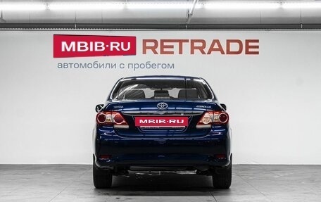 Toyota Corolla, 2010 год, 1 240 000 рублей, 7 фотография