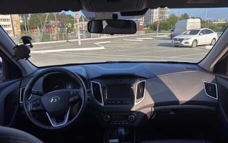 Hyundai Creta I рестайлинг, 2020 год, 2 000 000 рублей, 5 фотография