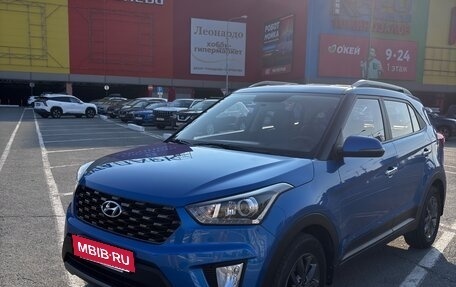 Hyundai Creta I рестайлинг, 2020 год, 2 000 000 рублей, 2 фотография