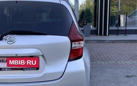 Nissan Note II рестайлинг, 2017 год, 999 000 рублей, 11 фотография