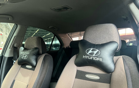 Hyundai Sonata VI, 2007 год, 540 000 рублей, 10 фотография
