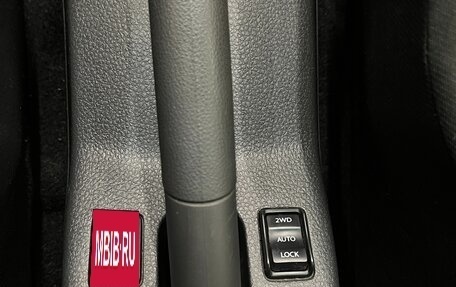 Suzuki SX4 II рестайлинг, 2012 год, 910 000 рублей, 22 фотография