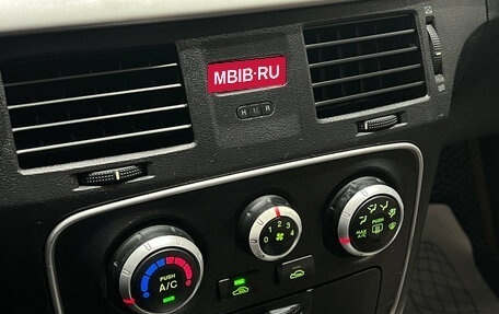 Hyundai Sonata VI, 2007 год, 540 000 рублей, 14 фотография