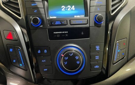 Hyundai i40 I рестайлинг, 2013 год, 1 100 000 рублей, 23 фотография