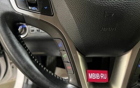 Hyundai i40 I рестайлинг, 2013 год, 1 100 000 рублей, 29 фотография