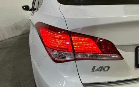 Hyundai i40 I рестайлинг, 2013 год, 1 100 000 рублей, 40 фотография