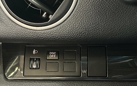 Mazda 6, 2008 год, 890 000 рублей, 14 фотография