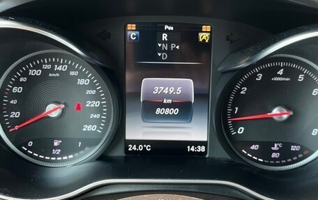 Mercedes-Benz GLC, 2018 год, 3 350 000 рублей, 7 фотография