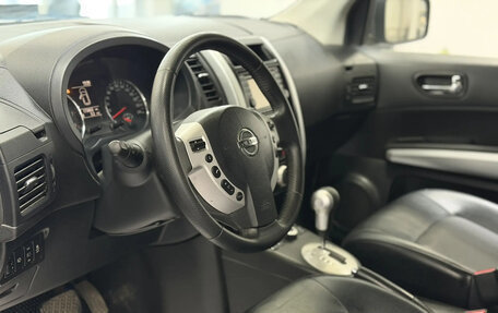 Nissan X-Trail, 2013 год, 1 455 000 рублей, 9 фотография