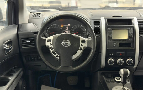 Nissan X-Trail, 2013 год, 1 455 000 рублей, 10 фотография