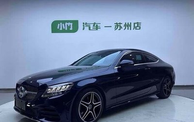 Mercedes-Benz C-Класс, 2021 год, 3 300 000 рублей, 1 фотография