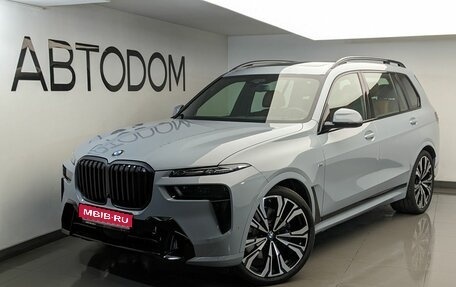 BMW X7, 2026 год, 18 650 000 рублей, 1 фотография
