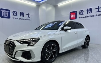 Audi A3, 2023 год, 2 200 098 рублей, 1 фотография