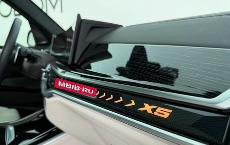 BMW X5, 2025 год, 13 690 000 рублей, 11 фотография