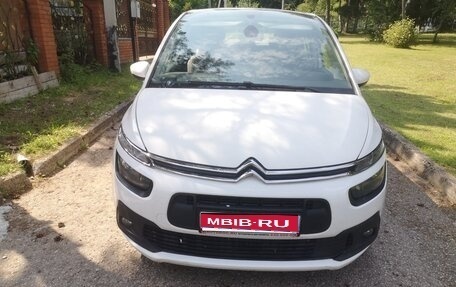 Citroen C4 SpaceTourer I, 2020 год, 1 310 000 рублей, 1 фотография
