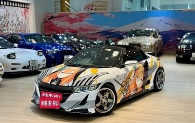 Honda S660, 2022 год, 2 691 000 рублей, 1 фотография