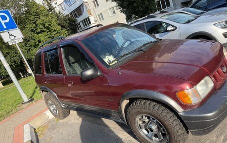 KIA Sportage IV рестайлинг, 2001 год, 630 000 рублей, 5 фотография