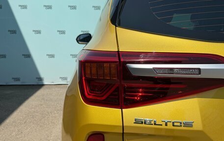 KIA Seltos I, 2021 год, 1 995 000 рублей, 12 фотография