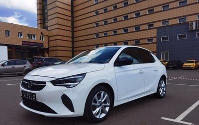 Opel Corsa F, 2022 год, 1 400 000 рублей, 1 фотография
