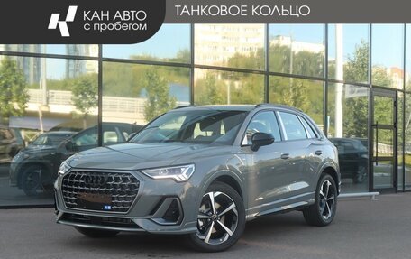 Audi Q3, 2026 год, 3 990 000 рублей, 1 фотография