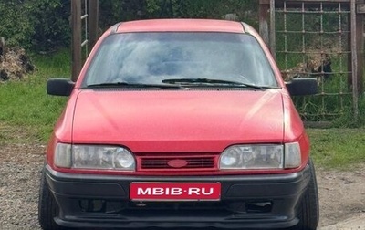 Ford Sierra I, 1990 год, 200 000 рублей, 1 фотография