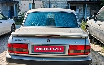 ГАЗ 31105 «Волга», 2005 год, 200 000 рублей, 1 фотография
