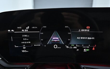 Audi A5, 2025 год, 5 360 000 рублей, 17 фотография