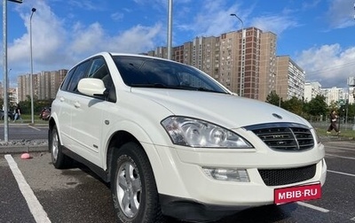 SsangYong Kyron I, 2012 год, 850 000 рублей, 1 фотография