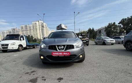 Nissan Qashqai, 2011 год, 1 150 000 рублей, 1 фотография